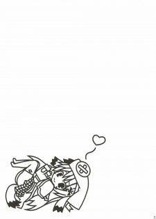 (C83) [Tennenseki (Suzuri)] Ritobaspats (Little Busters!) - page 12