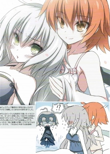 (C91) [Tennenseki (Suzuri, MOMO)] Jeanne Daisuki!! (Fate/Grand Order) - page 7