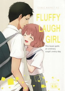 (C92) [Shibasaki Shouji (Shibasaki Syouzi)] FLUFFY LAUGH GIRL - page 1