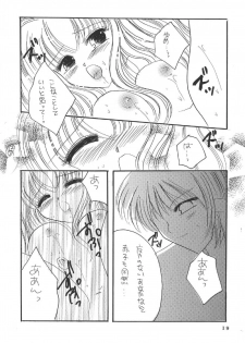 (C69) [Mifuyu (Mitaka Rima, Karin)] Melon pie+1 (Final Fantasy XI) - page 19