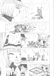 (C73) [twinkle hearts (Miromiro Mumu)] [Mog House][Kyuukei Shimashou.] (Final Fantasy XI) - page 4