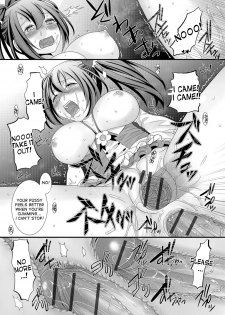 [Palco Nagashima] Mahou Sensei no Sainan (Nyotaika Ryoujoku!!) [English] [desudesu] [Digital] - page 17