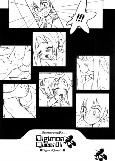 (C61) [BottomressPit (Bonzakashi)] Digimon Queen 01+ (Digimon Adventure) [English] [ATF] - page 15