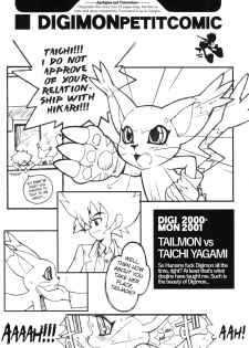 (C61) [BottomressPit (Bonzakashi)] Digimon Queen 01+ (Digimon Adventure) [English] [ATF] - page 9