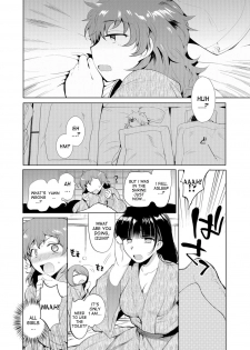 [Kirimoto Yuuji] Kami-sama ni Negaigoto | God, Please grant my Wish! (Nyotaika Ryoujoku!!) [English] [desudesu] [Digital] - page 2