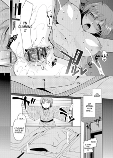 [Kirimoto Yuuji] Kami-sama ni Negaigoto | God, Please grant my Wish! (Nyotaika Ryoujoku!!) [English] [desudesu] [Digital] - page 18