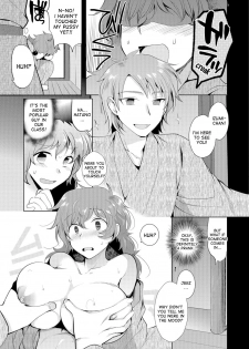 [Kirimoto Yuuji] Kami-sama ni Negaigoto | God, Please grant my Wish! (Nyotaika Ryoujoku!!) [English] [desudesu] [Digital] - page 5