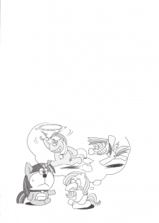 (Kansai! Kemoket 2) [Ortensia (Shinobe)] Royal mesu uma ga konna kotoni (My Little Pony Friendship is Magic) [Chinese] - page 4