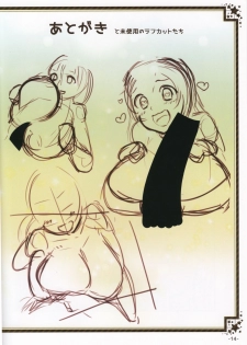 (C92) [Batten Sketch (Eugene Batten)] Painose Tokka Zone 2 (Various) - page 16