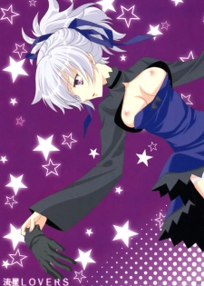(SC37) [NIKKA (Mario Kaneda)] Ryuusei LOVERS (DARKER THAN BLACK) - page 24