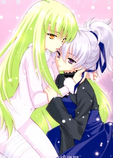 (SC37) [NIKKA (Mario Kaneda)] Ryuusei LOVERS (DARKER THAN BLACK) - page 2