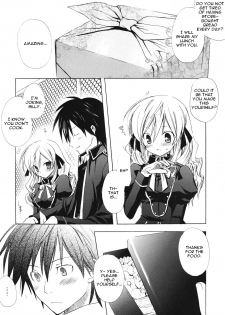 [Komiya Yuuta] Childhood Princess (Dreamsicle) [English] [Krozam] [Decensored] - page 21