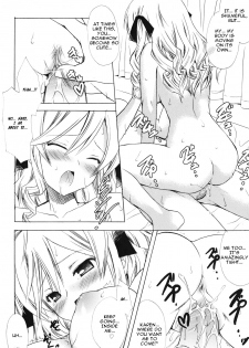 [Komiya Yuuta] Childhood Princess (Dreamsicle) [English] [Krozam] [Decensored] - page 33