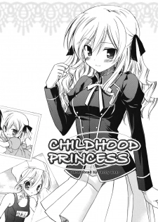 [Komiya Yuuta] Childhood Princess (Dreamsicle) [English] [Krozam] [Decensored] - page 3