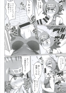 (C92) [Forever and ever (Eisen)] BOKKIMON -Suiren-chan wa H ni Kyoumi Shinshin- (Pokémon Sun and Moon) - page 20