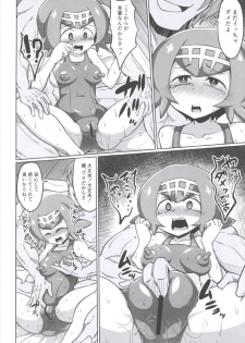 (C92) [Forever and ever (Eisen)] BOKKIMON -Suiren-chan wa H ni Kyoumi Shinshin- (Pokémon Sun and Moon) - page 12