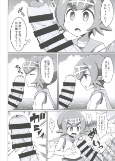 (C92) [Forever and ever (Eisen)] BOKKIMON -Suiren-chan wa H ni Kyoumi Shinshin- (Pokémon Sun and Moon) - page 6