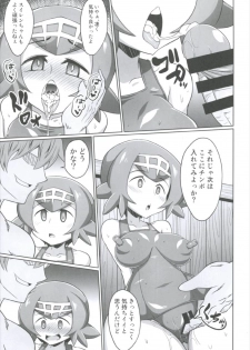 (C92) [Forever and ever (Eisen)] BOKKIMON -Suiren-chan wa H ni Kyoumi Shinshin- (Pokémon Sun and Moon) - page 21