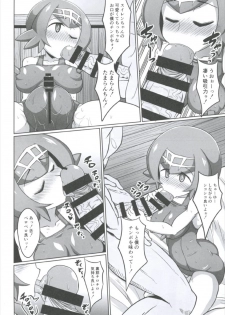 (C92) [Forever and ever (Eisen)] BOKKIMON -Suiren-chan wa H ni Kyoumi Shinshin- (Pokémon Sun and Moon) - page 18