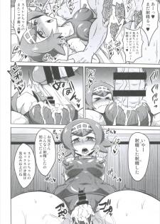 (C92) [Forever and ever (Eisen)] BOKKIMON -Suiren-chan wa H ni Kyoumi Shinshin- (Pokémon Sun and Moon) - page 30