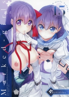 [Marked-two (Suga Hideo)] Marked Girls Vol. 15 (Fate/Grand Order) [Digital] - page 1