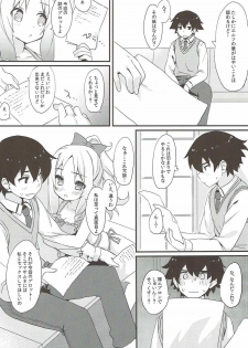 (C92) [Mokoke (Mokokee)] Elf-chan no Ecchi na Hon (Eromanga Sensei) - page 5