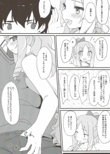 (C92) [Mokoke (Mokokee)] Elf-chan no Ecchi na Hon (Eromanga Sensei) - page 7