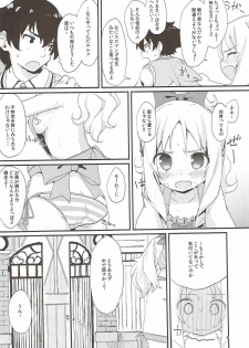 (C92) [Mokoke (Mokokee)] Elf-chan no Ecchi na Hon (Eromanga Sensei) - page 3