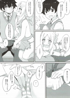 (C92) [Mokoke (Mokokee)] Elf-chan no Ecchi na Hon (Eromanga Sensei) - page 6