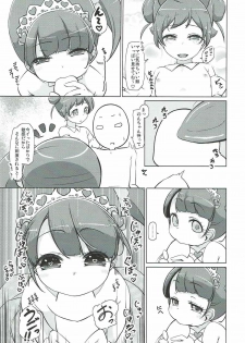 (CT30) [Komedokoro (Yonekura Kihiro)] Para Cos Deli S6 (PriPara) - page 10