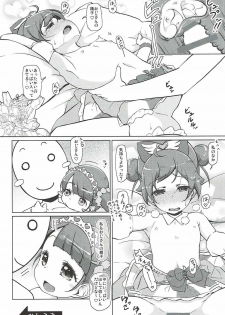 (CT30) [Komedokoro (Yonekura Kihiro)] Para Cos Deli S6 (PriPara) - page 21