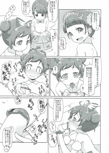 (CT30) [Komedokoro (Yonekura Kihiro)] Para Cos Deli S6 (PriPara) - page 6