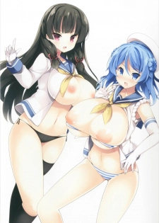 (C92) [Mujitan (Tsumugie)] Chichiiro Kajitsu (Various) - page 17