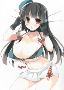 (C92) [Mujitan (Tsumugie)] Chichiiro Kajitsu (Various) - page 25