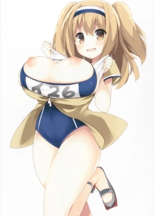 (C92) [Mujitan (Tsumugie)] Chichiiro Kajitsu (Various) - page 9