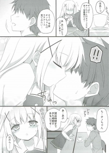 (Rikukaikuuma Goudou Enshuu 2senme) [Murasakiiro no Yoru (Murasaki*)] Natsu no Owari ni. -R18 Manga Tanpenshuu- (Kantai Collection -KanColle-, Gochuumon wa Usagi desu ka?) - page 32