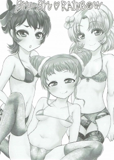 (Geinoujin wa Card ga Inochi! 12) [threshold (exeter)] BYU-BYU-RAINBOW (Aikatsu!) - page 2