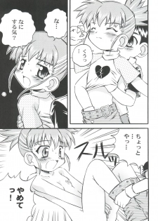(CR30) [Houkago Paradise, Jigen Bakudan (Sasorigatame, Kanibasami)] Evolution Slash (Digimon Tamers) - page 9