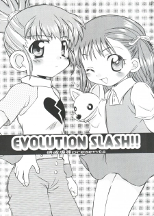 (CR30) [Houkago Paradise, Jigen Bakudan (Sasorigatame, Kanibasami)] Evolution Slash (Digimon Tamers) - page 3