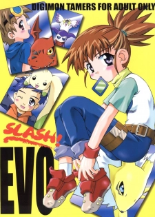 (CR30) [Houkago Paradise, Jigen Bakudan (Sasorigatame, Kanibasami)] Evolution Slash (Digimon Tamers) - page 2
