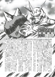 (CR30) [Houkago Paradise, Jigen Bakudan (Sasorigatame, Kanibasami)] Evolution Slash (Digimon Tamers) - page 16