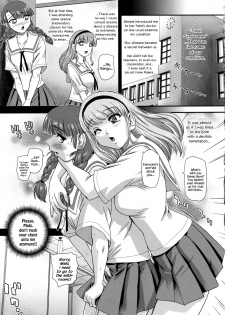 (C92) [Behind Moon (Dulce-Q)] Phallic Girls 6 [English] {Hennojin} - page 14