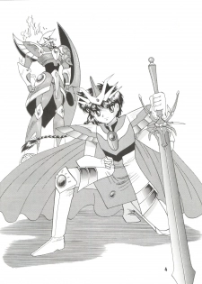 [Cross Fight!! (Gattai Soutou)] Sacrifice Kanzenhan (Magic Knight Rayearth) - page 4