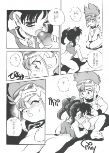 (C54) [Shishamo House (Araki Akira)] Moeru Kyonyuu Racer!! (Bakusou Kyoudai Lets & Go!!) - page 22