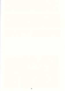 (C91) [Maimaimai! (Higenamuchi)] Sweet Madrigal 3 - page 31