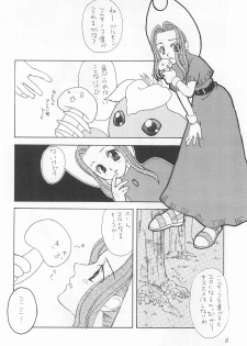 (C57) [AUBARGINE (Tachibana Kanako)] Akai Tambourine (Digimon Adventure) - page 8