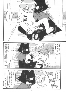 (C77) [Hosokawaya (Hosokawa Fuziemon)] Cookie Ouji to Kangoku no Akuma - page 24