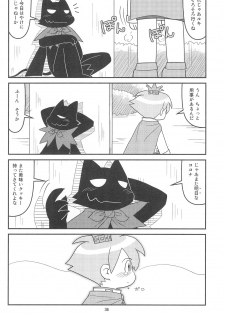 (C77) [Hosokawaya (Hosokawa Fuziemon)] Cookie Ouji to Kangoku no Akuma - page 38