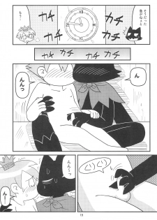 (C77) [Hosokawaya (Hosokawa Fuziemon)] Cookie Ouji to Kangoku no Akuma - page 21