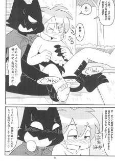 (C77) [Hosokawaya (Hosokawa Fuziemon)] Cookie Ouji to Kangoku no Akuma - page 26